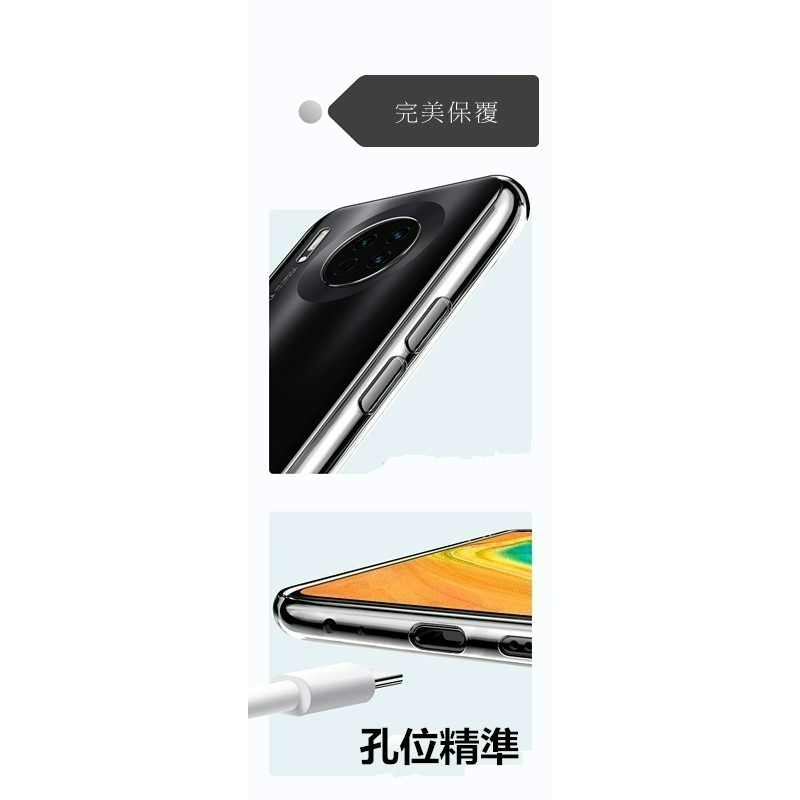 Iphone 1 1 12 13 14全系列 高透防摔空壓殼 裸機首選-細節圖3