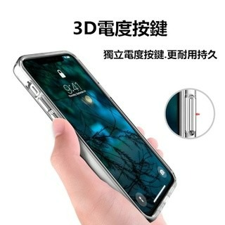 Goolge Pixel6 Pixel6pro 3D電鍍 高透防摔氣囊太空保護殼 台灣出貨 現貨供應-細節圖2