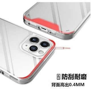 Goolge Pixel6 Pixel6pro 3D電鍍 高透防摔氣囊太空保護殼 台灣出貨 現貨供應-細節圖4