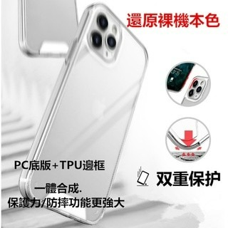 Goolge Pixel6 Pixel6pro 3D電鍍 高透防摔氣囊太空保護殼 台灣出貨 現貨供應-細節圖6