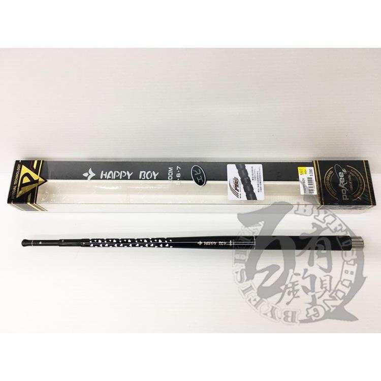 ◎百有釣具◎太平洋POKEE 蝦竿 HAPPY BOY(90H) HAPPY GIRL(82H) 規格:5/6/7-細節圖6