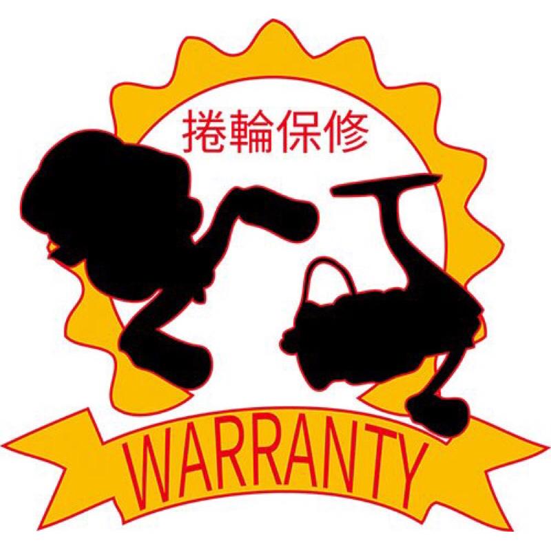 ◎百有釣具◎Abu Garcia Revo MGXtreme SP 捲線器2500S 輕量再突破，挑戰極限的材料應用設計-細節圖2