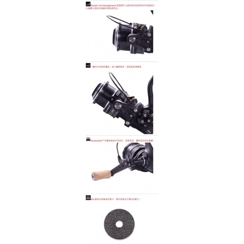 ◎百有釣具◎Abu Garcia Revo MGXtreme SP 捲線器2500S 輕量再突破，挑戰極限的材料應用設計-細節圖4