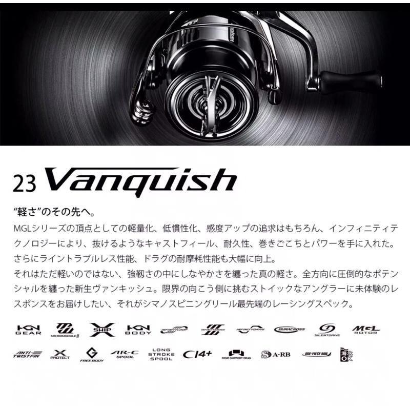 ◎百有釣具◎SHIMANO  23 VANQUISH C3000SDHHG 捲線器 超越輕盈的全新體驗 現貨一個-細節圖6