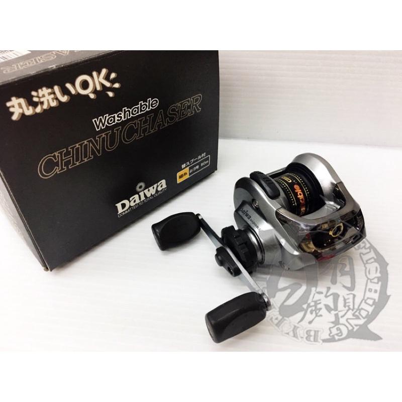 ◎百有釣具◎DAIWA CHINUCHASER 筏釣 前打 小烏龜平行捲線器 (細系)-細節圖2