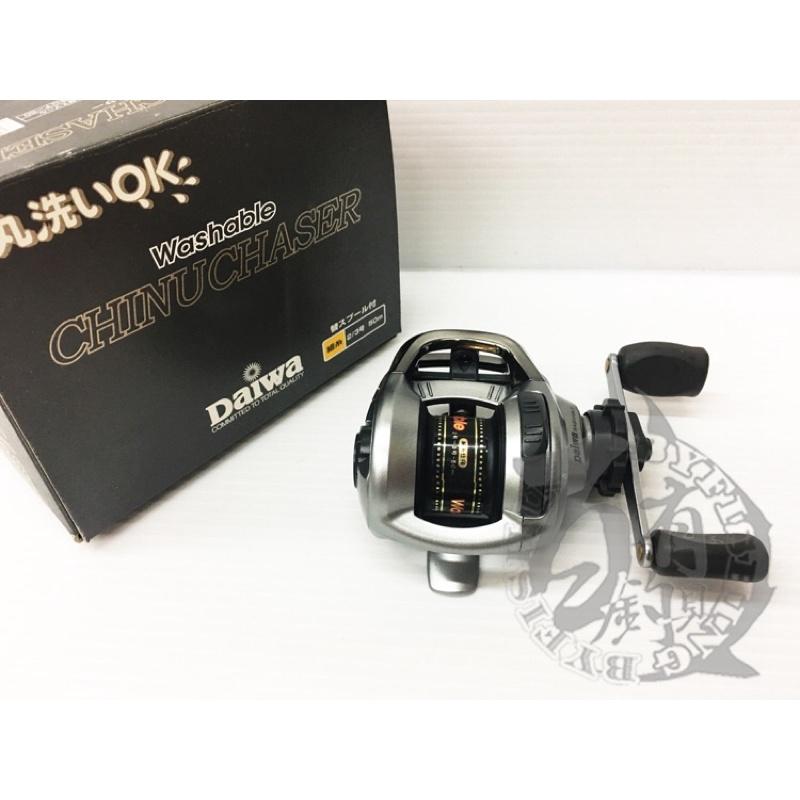 ◎百有釣具◎DAIWA CHINUCHASER 筏釣 前打 小烏龜平行捲線器 (細系)-細節圖4