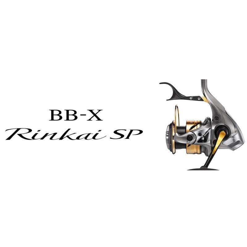 ◎百有釣具◎ SHIMANO 22 BB-X RINKAI 鱗海 1700DXXG 手煞車捲線器 精巧輕量只有185g-細節圖3