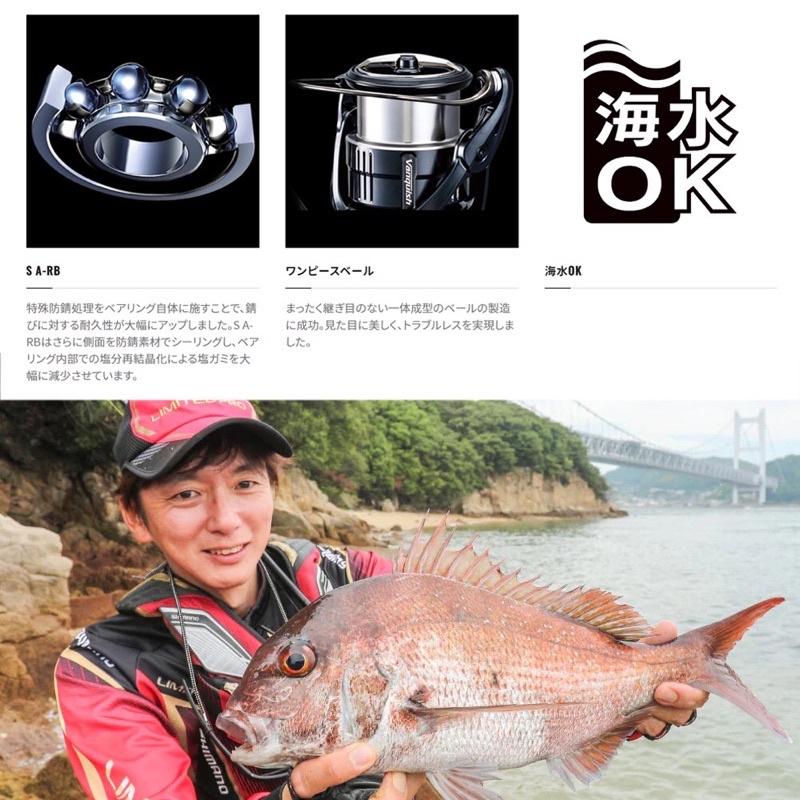 ◎百有釣具◎ SHIMANO 22 BB-X RINKAI 鱗海 1700DXXG 手煞車捲線器 精巧輕量只有185g-細節圖8