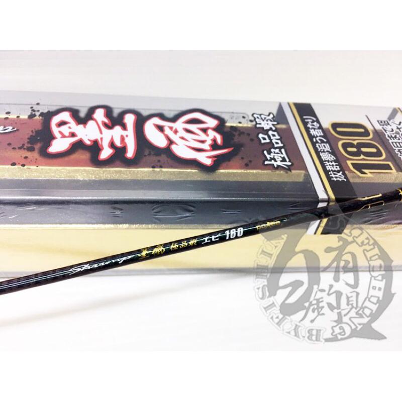 ◎百有釣具◎POKEE 太平洋 DXR 墨風蝦 極品蝦竿 規格:180-細節圖2