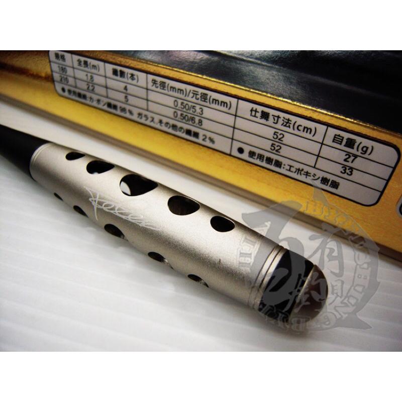 ◎百有釣具◎POKEE 太平洋 DXR 墨風蝦 極品蝦竿 規格:180-細節圖3