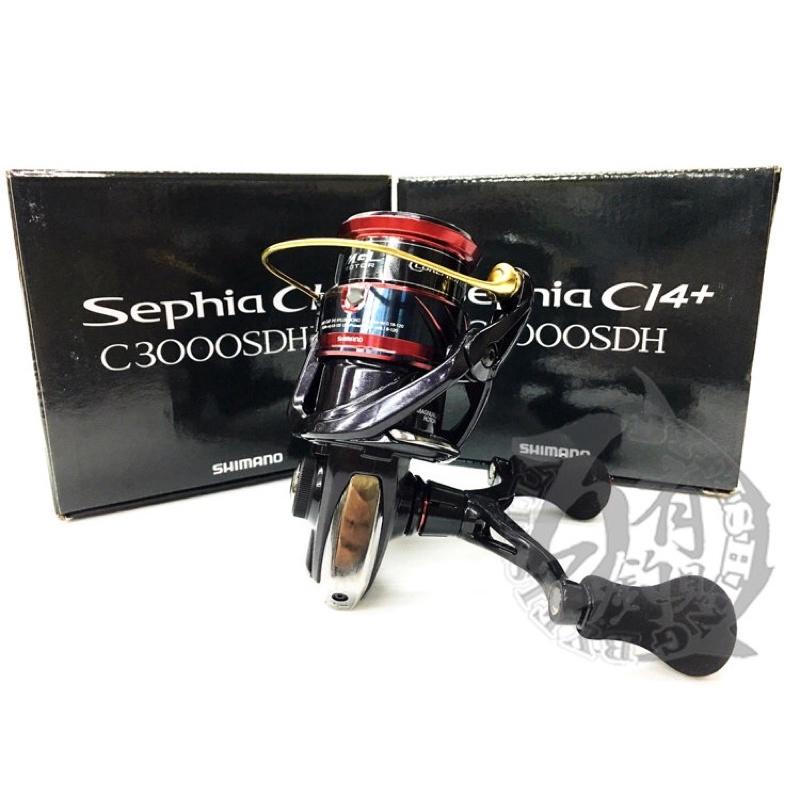 2021 SHIMANO SEPHIA XR C3000S C3000SDHG C3000SDH MGL Rotor CI4+