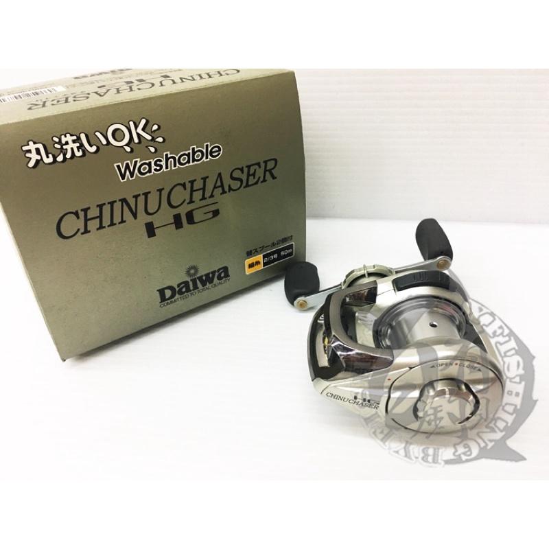 ◎百有釣具◎DAIWA CHINUCHASER HG 筏釣 前打小烏龜平行捲線器 (細系)-細節圖3