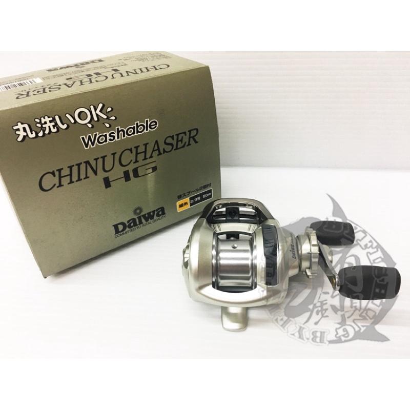 ◎百有釣具◎DAIWA CHINUCHASER HG 筏釣 前打小烏龜平行捲線器 (細系)-細節圖4