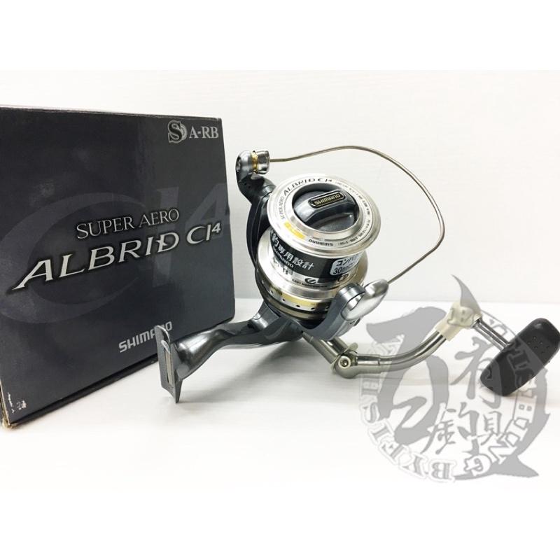 ◎百有釣具◎SHIMANO SUPER AERO ALBRID CI4 遠投捲線器雙線杯（不出線）標準仕樣(02580)-細節圖2