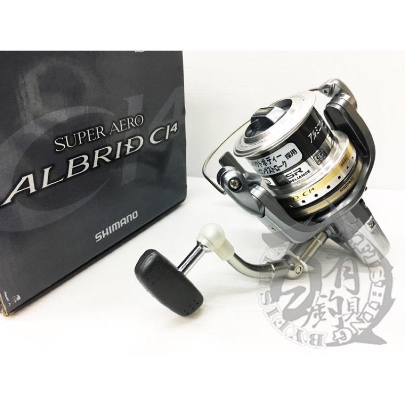 ◎百有釣具◎SHIMANO SUPER AERO ALBRID CI4 遠投捲線器雙線杯（不出線）標準仕樣(02580)-細節圖3