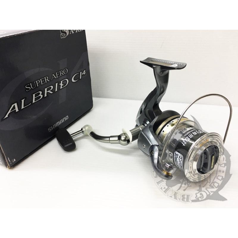 ◎百有釣具◎SHIMANO SUPER AERO ALBRID CI4 遠投捲線器雙線杯（不出線）標準仕樣(02580)-細節圖5