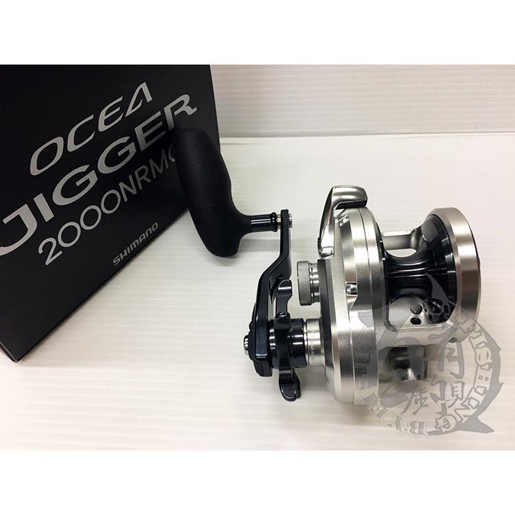 ◎百有釣具◎SHIMANO 21 OCEA JIGGER 船釣鐵板路亞捲線器 規格:2000NRMG(04378)-細節圖7