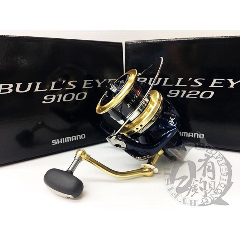 ◎百有釣具◎SHIMANO BULL＇S EYE 9100/9120磯遠投輕量捲線器正日製
