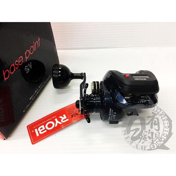 ◎百有釣具◎日本RYOBI  BASE POINT 基點 鼓式捲線器 海釣 船釣 液晶顯示 防水 配備9+1不鏽鋼軸承-細節圖3