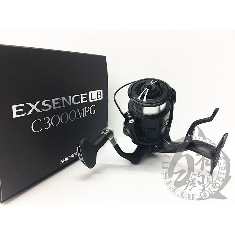 ◎百有釣具◎SHIMANO 頂級款 EXSENCE LB C3000MPG(03636) 路亞軟絲手煞車捲線器 漆黑塗裝