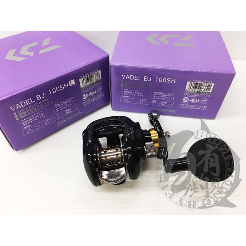◎百有釣具◎DAIWA VADEL BJ (BAY JIGGING) 鼓式捲線器 左手100SHL-細節圖3