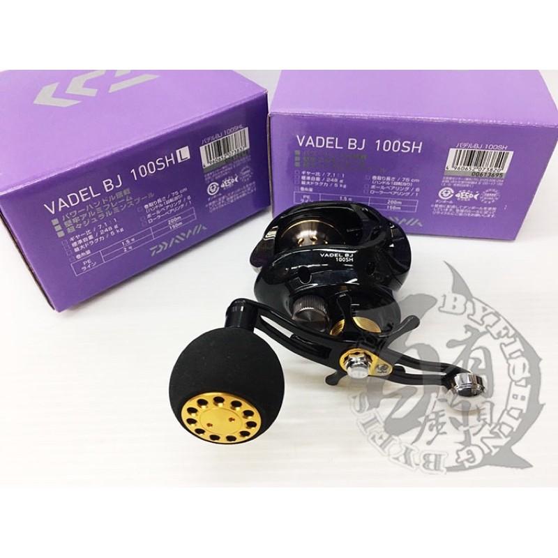 ◎百有釣具◎DAIWA VADEL BJ (BAY JIGGING) 鼓式捲線器 左手100SHL-細節圖4