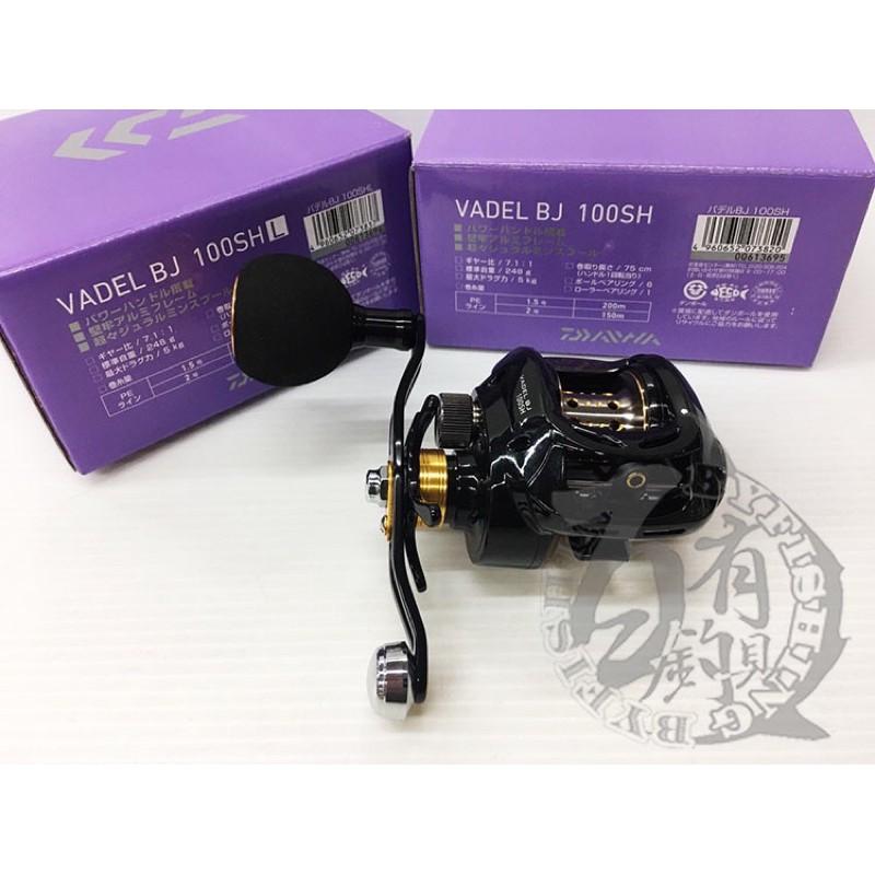 ◎百有釣具◎DAIWA VADEL BJ (BAY JIGGING) 鼓式捲線器 左手100SHL-細節圖5