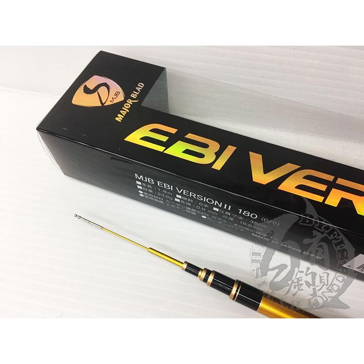 ◎百有釣具◎SHIMOTSUKE下野 EBI VERSION II 180 蝦竿 (金下野二代 180) 日本製造-細節圖2