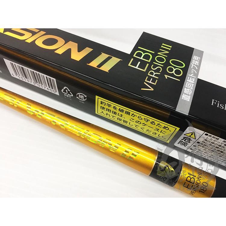 ◎百有釣具◎SHIMOTSUKE下野 EBI VERSION II 180 蝦竿 (金下野二代 180) 日本製造-細節圖3