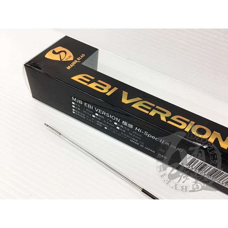 ◎百有釣具◎SHIMOTSUKE下野 2021 EBI VERSION HI-SPEC 190 蝦竿 日本製造-細節圖3