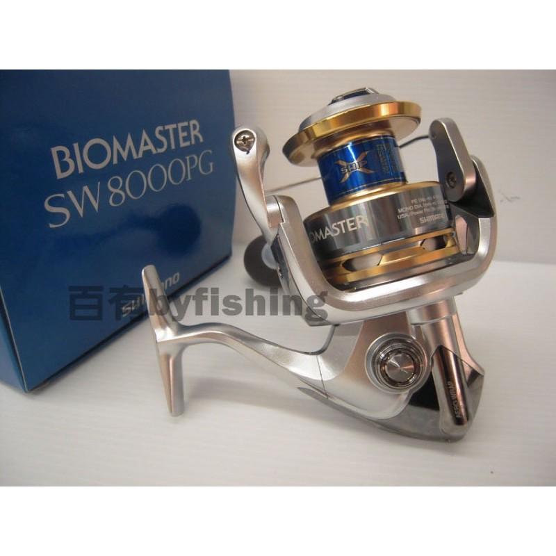 ◎百有釣具◎SHIMANO BIOMASTER SW 8000PG/10000HG捲線器~超強手- 百有