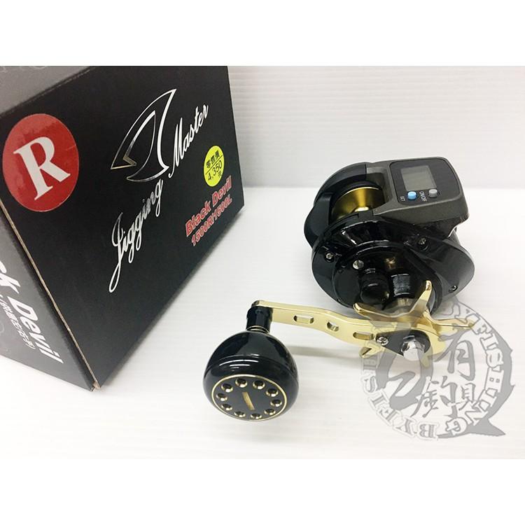 ◎百有釣具◎BLACK DEVIL 電子計米器 鼓式捲線器 /1500R右手~-細節圖3