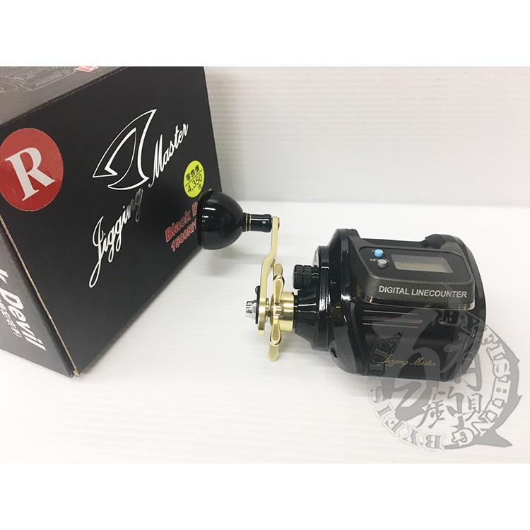 ◎百有釣具◎BLACK DEVIL 電子計米器 鼓式捲線器 /1500R右手~-細節圖4