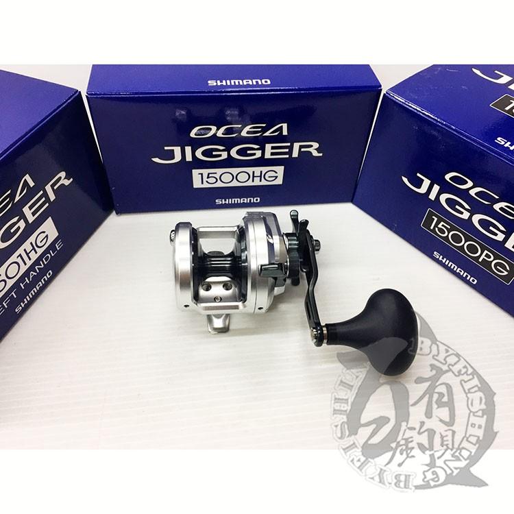 SHIMANO OCEA JIGGER 船釣鐵板路亞捲線器【百有釣具】規格 1500HG右手-細節圖2