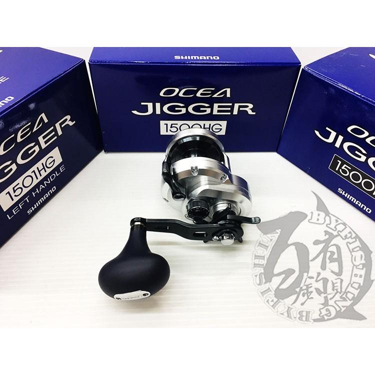 SHIMANO OCEA JIGGER 船釣鐵板路亞捲線器【百有釣具】規格 1500HG右手-細節圖3