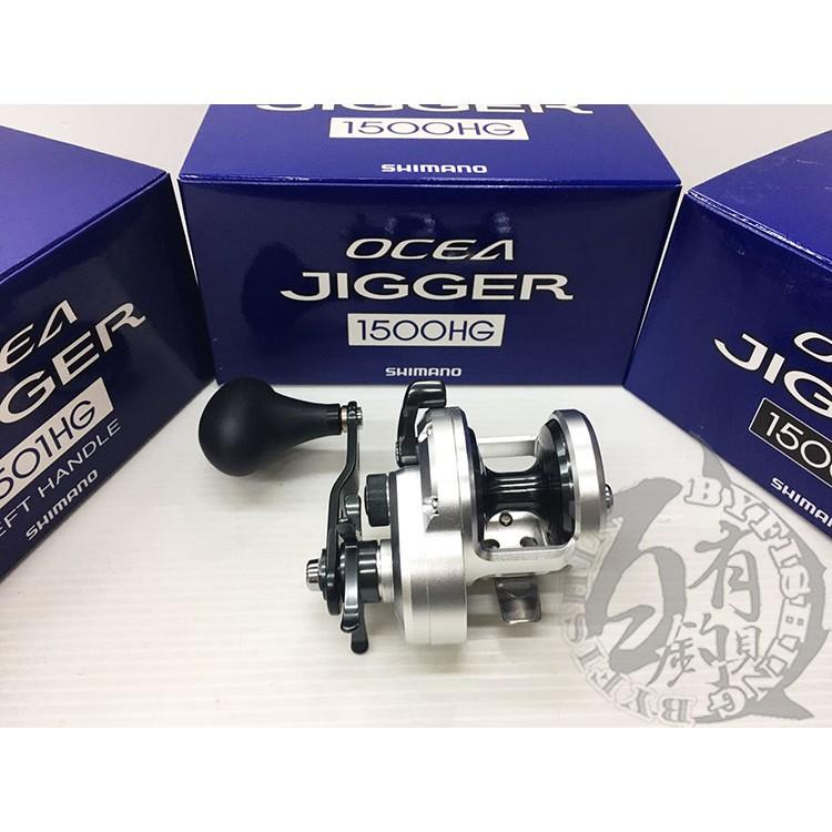 SHIMANO OCEA JIGGER 船釣鐵板路亞捲線器【百有釣具】規格 1500HG右手-細節圖4