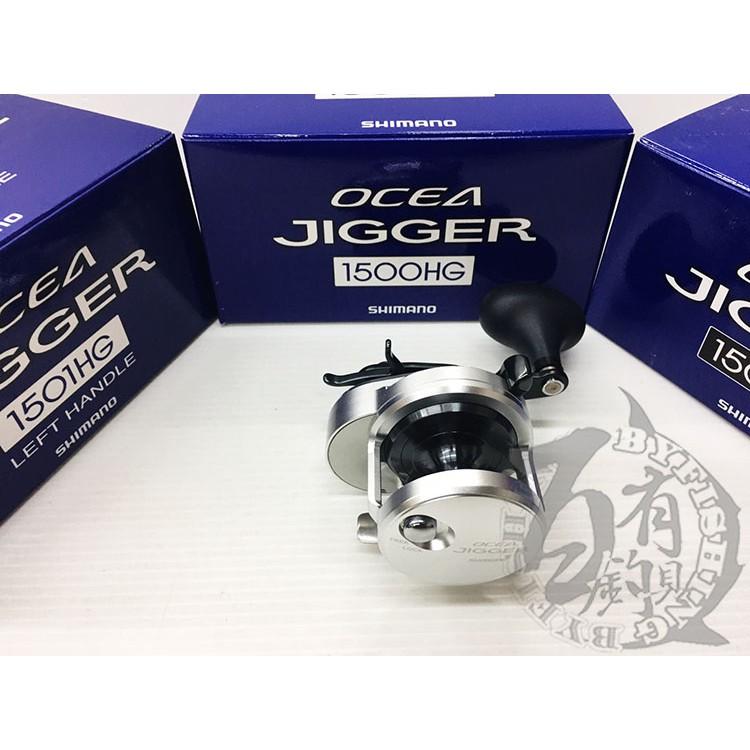 SHIMANO OCEA JIGGER 船釣鐵板路亞捲線器【百有釣具】規格 1500HG右手-細節圖5