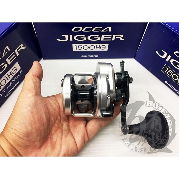 SHIMANO OCEA JIGGER 船釣鐵板路亞捲線器【百有釣具】規格 1500HG右手-細節圖6