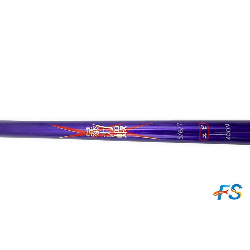 FS 暴力蝦二代目 高級碳素蝦竿 5/6/7 【百有釣具】三ZOOM 定位設計 92H-95H雙尾-細節圖4