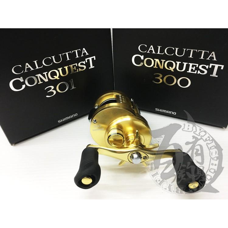 百有◎SHIMANO CALCUTTA CONQUEST 金康鼓式鐵板路亞捲線器 規格:300/301/400/401-細節圖4