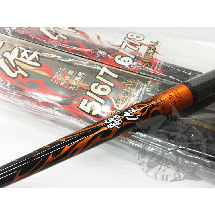 ◎百有釣具◎DK漁鄉 龍作 1/9極硬調 zoom蝦竿 5/6/7 6/7/8 具霸氣的硬派風格 全竿採用40T高噸數碳-細節圖7