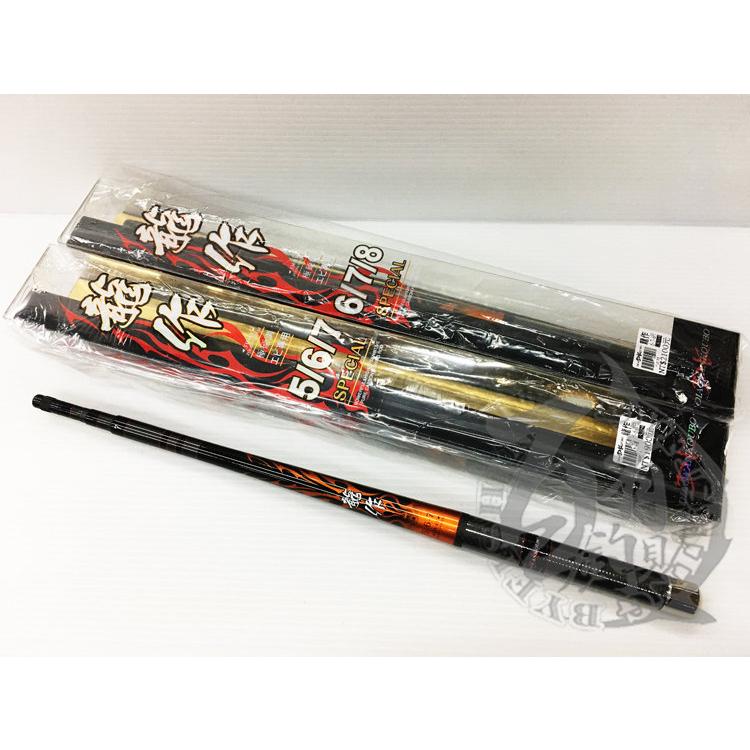 ◎百有釣具◎DK漁鄉 龍作 1/9極硬調 zoom蝦竿 5/6/7 6/7/8 具霸氣的硬派風格 全竿採用40T高噸數碳-細節圖8