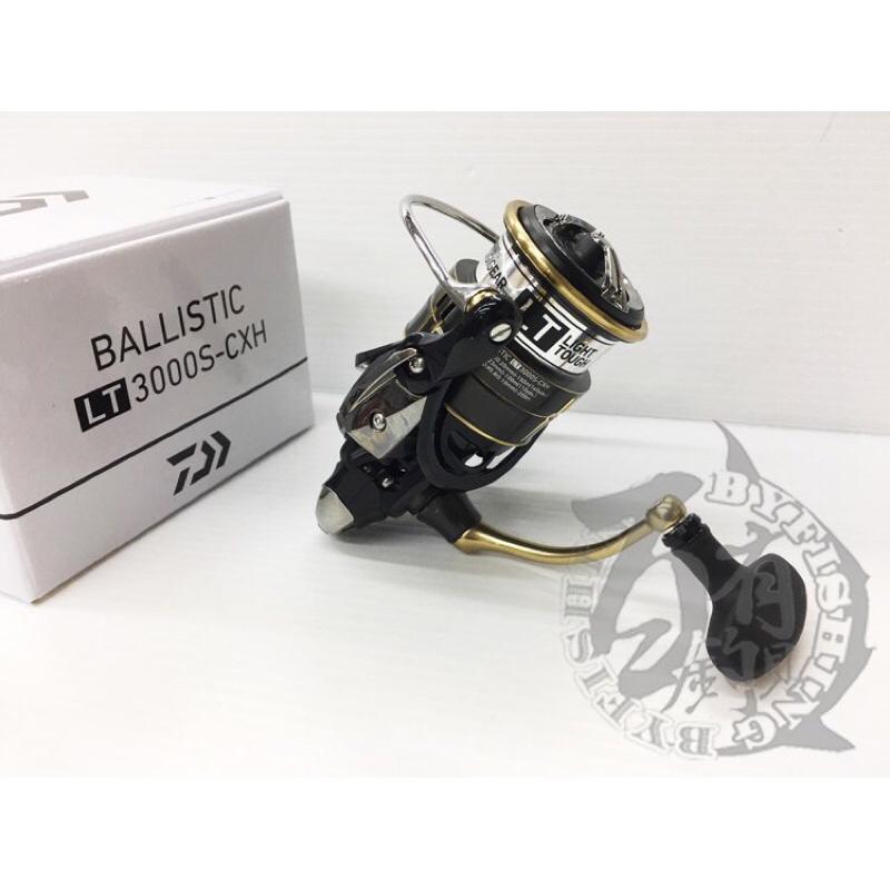 ◎百有釣具◎DAIWA 高階 紡車捲線器 BALLISTIC LT  LT3000S-CXH、LT4000S-CXH-細節圖5