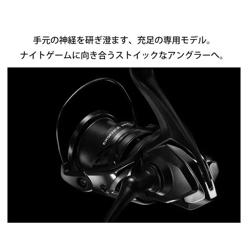 ◎百有釣具◎SHIMANO EXSENCE XR 海鱸捲線器 C3000M-MHG/3000MHG/4000MXG高性能-細節圖5