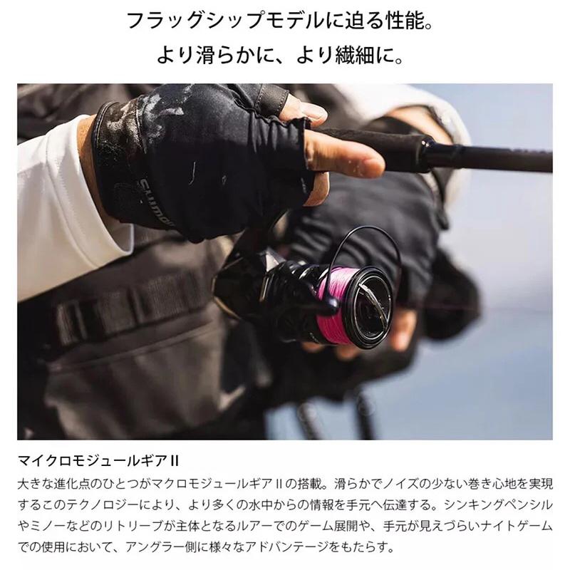 ◎百有釣具◎SHIMANO EXSENCE XR 海鱸捲線器 C3000M-MHG/3000MHG/4000MXG高性能-細節圖6