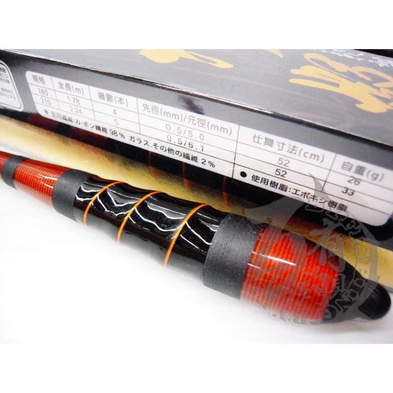 ◎百有釣具◎POKEE 太平洋 新之竹蝦 蝦竿 6尺 180 ~超軟調長蝦竿設計，竿身結構超輕量化-細節圖5