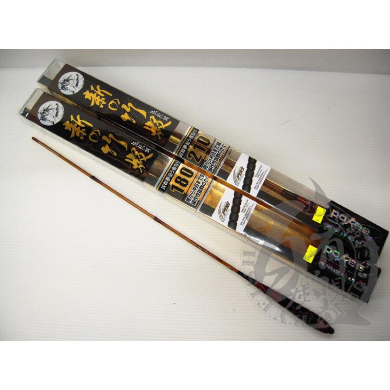◎百有釣具◎POKEE 太平洋 新之竹蝦 蝦竿 6尺 180 ~超軟調長蝦竿設計，竿身結構超輕量化-細節圖8
