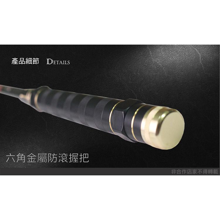 ◎百有釣具◎HEXING合興【魔龍】3zoom 蝦竿 5/6/7 6/7/8 全竿體編織花紋布包覆 1/9調性 竿身堅挺-細節圖2