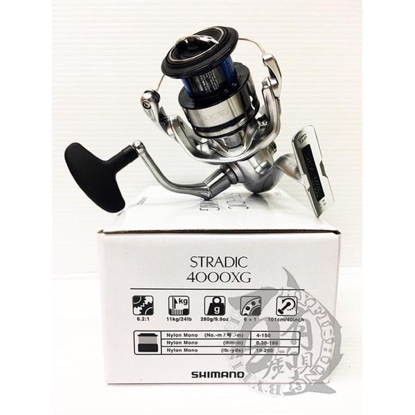 ◎百有釣具◎SHIMANO STRADIC 4000XG/C5000XG 捲線器~-細節圖5