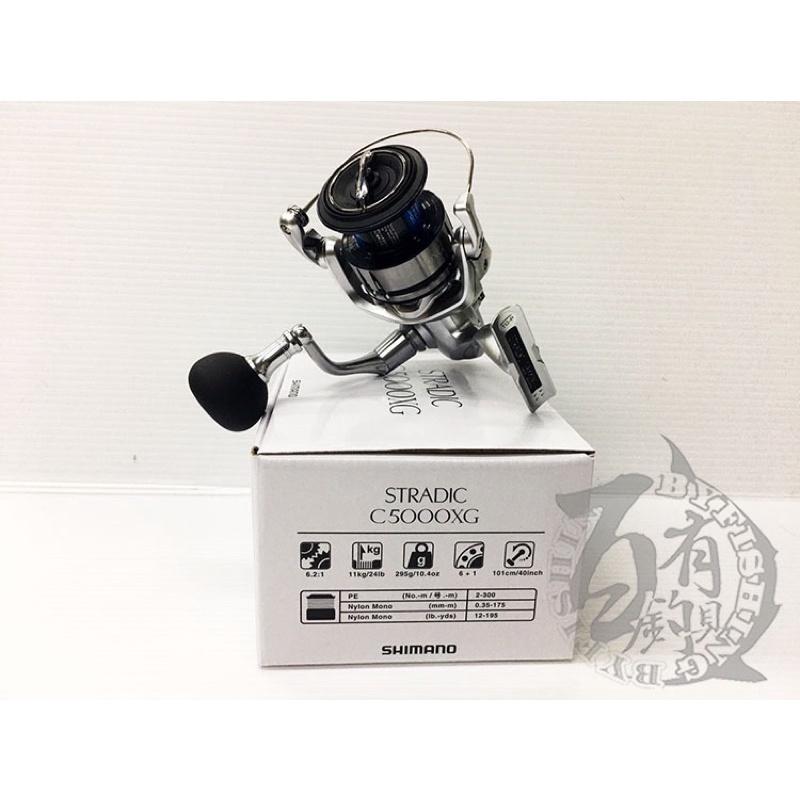 ◎百有釣具◎SHIMANO STRADIC 4000XG/C5000XG 捲線器~-細節圖7